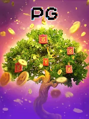 Fortune Tree